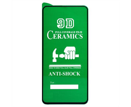  Защитное стекло Full Screen - 2,5D Ceramics для "Samsung SM-A736 Galaxy A73 5G" (тех. уп) (b(213204) 