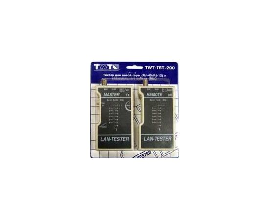  Тестер витой пары Lanmaster TWT-TST-200 