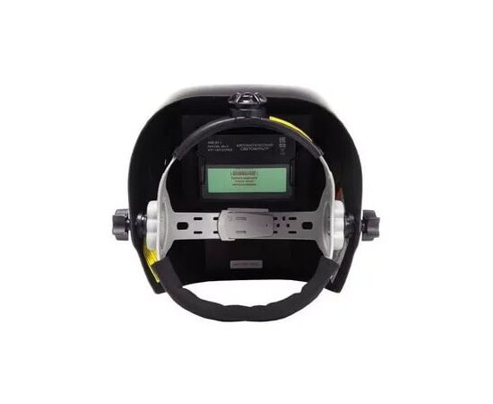  Маска сварщика Ресанта МС-2 500гр (65/14) 