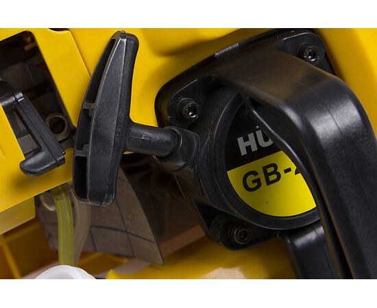  Воздуходувка Huter GB-26V желтый/черный 