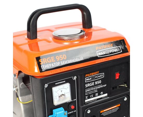  Генератор Patriot Max Power SRGE 950 