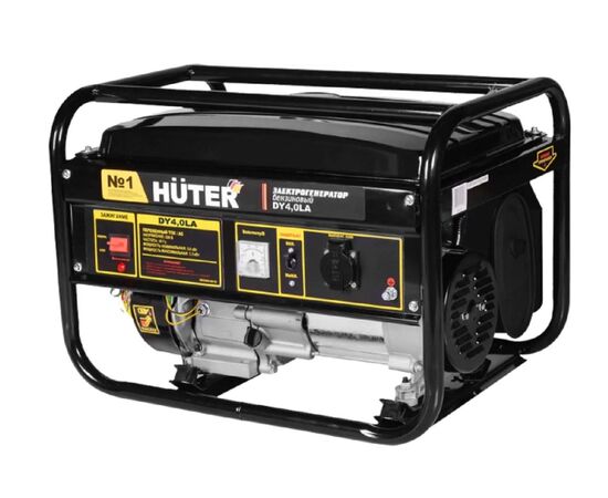  Электрогенератор Huter DY4 64/1/74 