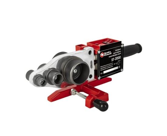  Сварочный аппарат для пластиковых труб Quattro Elementi ST-2000 793-350 2000Вт насадки 20-63мм 