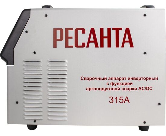  Сварочный аппарат Ресанта САИ- 315АД 