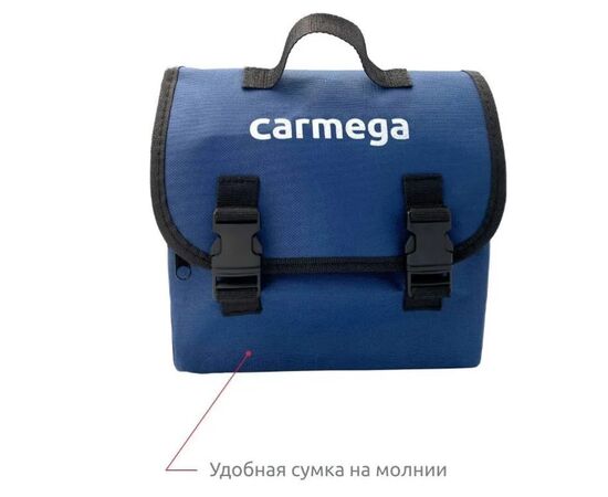  Компрессор CARMEGA CARM-AC-40 синий 