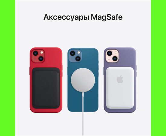  Смартфон Apple A2633 iPhone 13 (MLPF3HN/A) 128Gb 4Gb iOS 16 темная ночь 