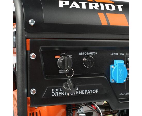  Генератор Patriot GP 8210AE 