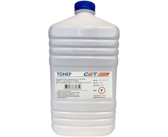  Тонер Cet CE38-Y CET111071467 желтый бутылка 467гр. для принтера Konica Minolta Bizhub C227/287 