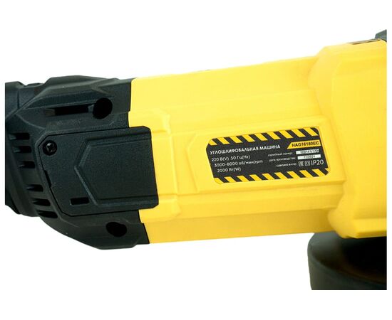  УШМ Hanskonner HAG16180EC 