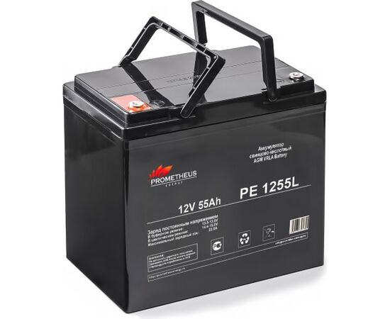  Батарея для ИБП Prometheus Energy PE 1255L 12В 55Ач 