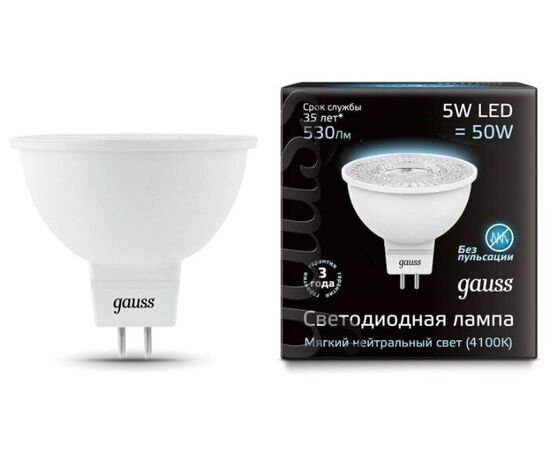  Лампочка Gauss 101505205 MR16 GU5.3 5W 
