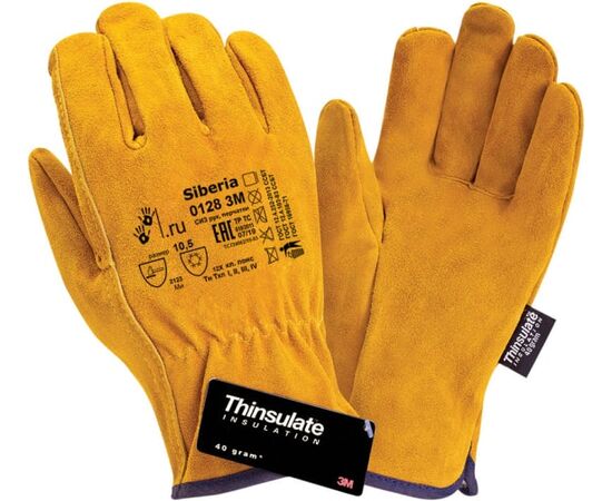  Перчатки 2Hands 0128 3M Siberia утепленные спилок КРС/Thinsulate 3М 