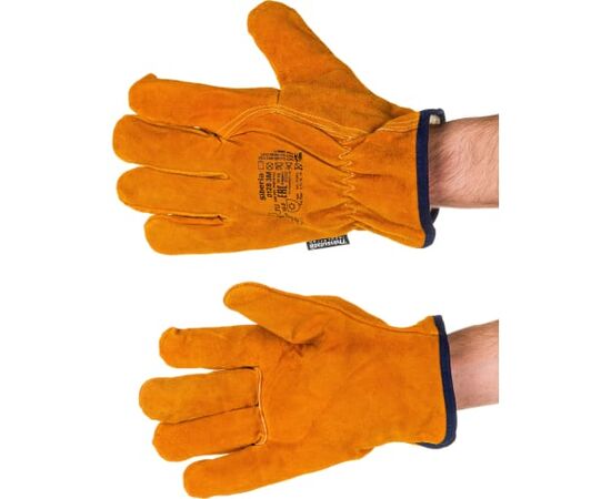  Перчатки 2Hands 0128 3M Siberia утепленные спилок КРС/Thinsulate 3М 