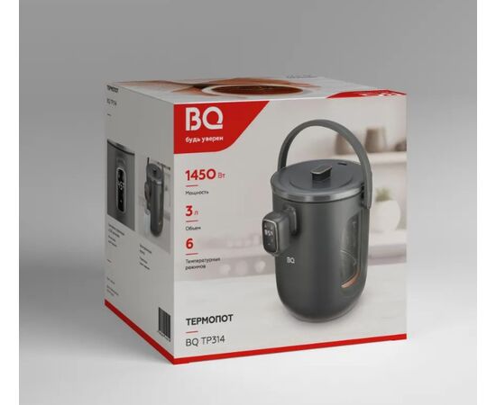  Термопот BQ TP314 Black 
