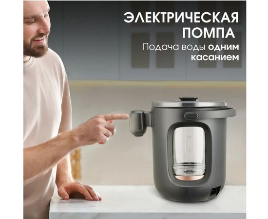  Термопот BQ TP314 Black 