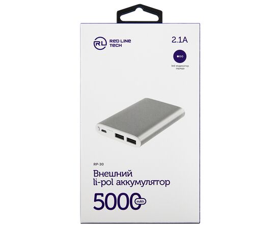  Внешний АКБ Red Line RP-30 (5000 mAh), металл, серебро 