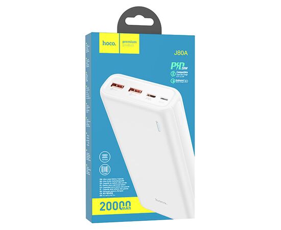 Портативный аккумулятор HOCO J80A Premium 22.5W, 3A, 20000 мА⋅ч, белый 