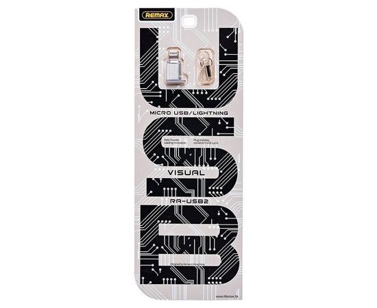  Переходник REMAX RA-USB2, MicroUSB - Lightning, 3A, серебряный 