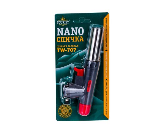  Горелка газовая Tourist Nano TW-707 с пьезоподжигом 
