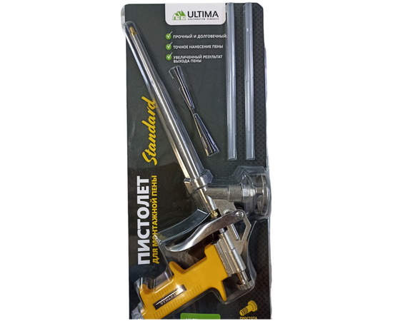  Пистолет для монтажной пены ULTIMA Standard ULTIM018S 