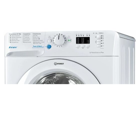  Стиральная машина INDESIT BWSA 61051 WWV RU 