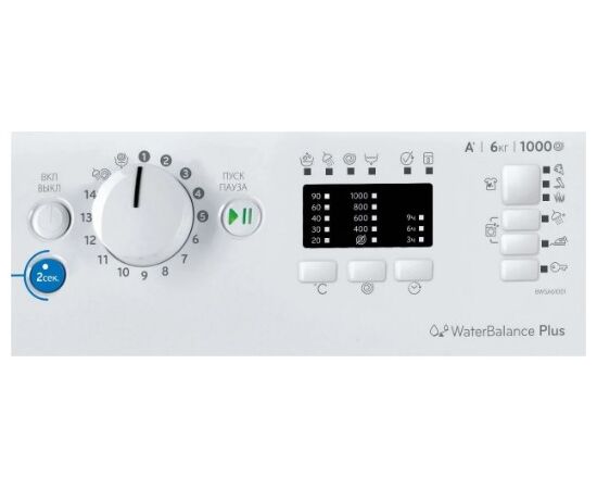  Стиральная машина INDESIT BWSA 61051 WWV RU 