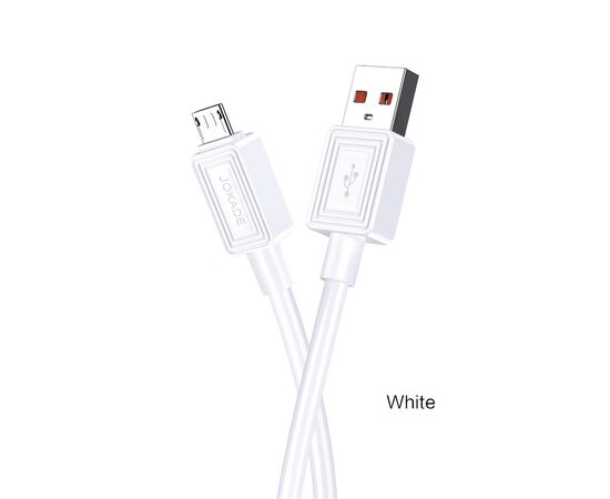  Кабель USB на Micro USB Jokade силиконовый 5A JA029 (white) 