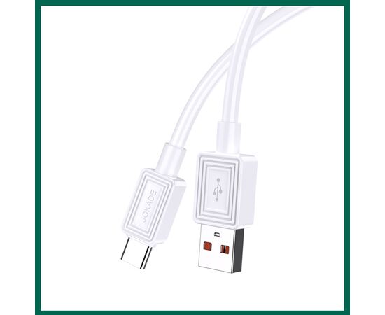  Кабель USB на Micro USB Jokade силиконовый 5A JA029 (white) 