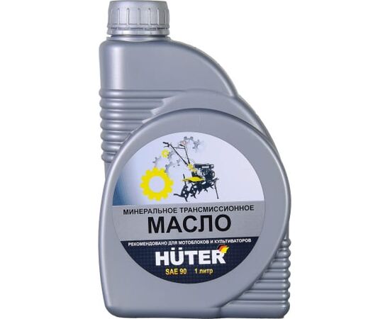  Масло Huter трансмиссионное SAE 90 1л (73/8/2/2) 