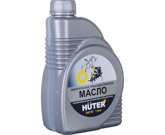  Масло Huter трансмиссионное SAE 90 1л (73/8/2/2) 