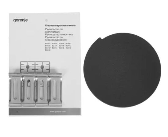  Варочная панель GORENJE GT642AB 