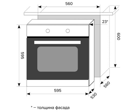  Духовой шкаф Lex EDP 093 BL черный 