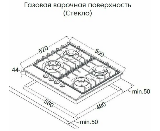  Варочная панель Jacky's JH GW623 