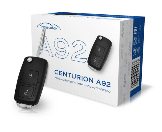  Автосигнализация Centurion A92 без обратной связи брелок без ЖК дисплея 