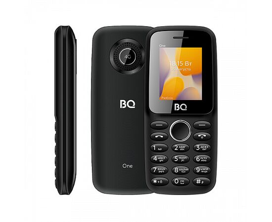  BQ 1800L One Black 
