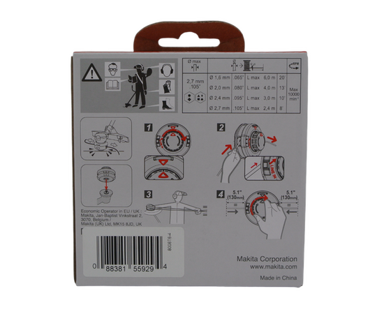  Катушка Makita 191D91-7 для триммеров 