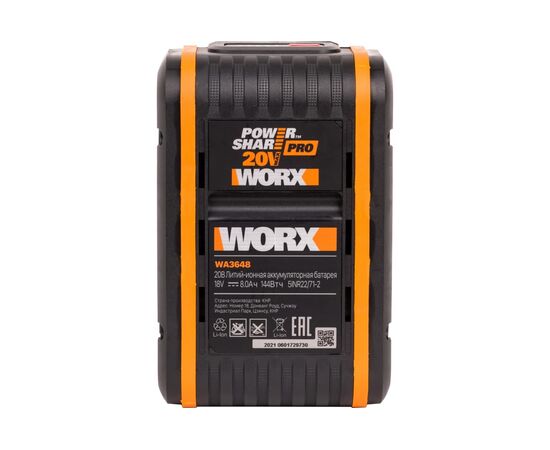  Аккумуляторная батарея WORX WA3648 20V 8 