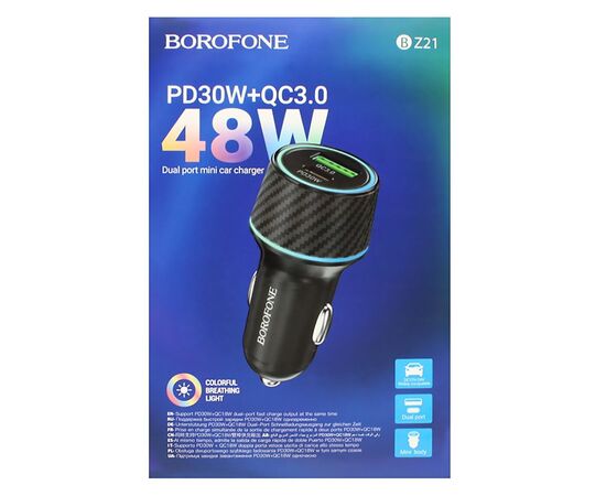  Адаптер Автомобильный Borofone BZ21 Brilliant PD/QC3.0 48W USB/Type-C (black carbon) (219464) 