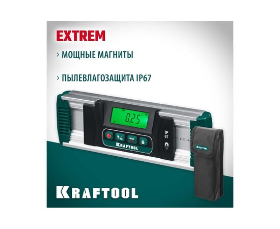  Уровень-уклономер электронный KRAFTOOL Extrem 34686 