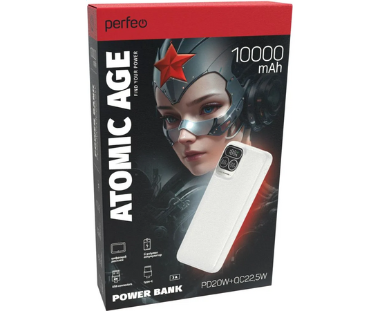  Powerbank Perfeo Atomic Age PF_E1473 10000mAh LED дисплей PD + QC 3.0 Type-C 2 USB Выход 5A, max 22.5W White 