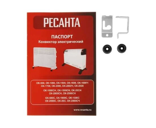  Конвектор Ресанта ОК-2000Ч 67/4/37 