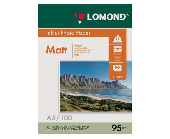  Бумага Lomond 0102129 A3/95г/м2/100л./белый матовое для струйной печати 