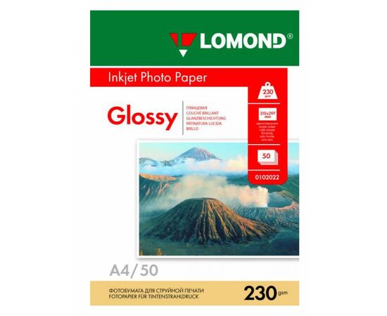  Фотобумага Lomond 0102022 A4/230г/м2/50л./белый глянцевое для струйной печати 