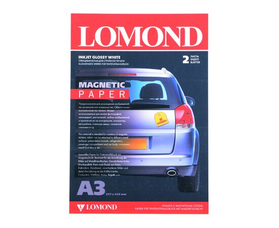  Фотобумага Lomond 2020347 A3/660г/м2/2л./белый глянцевое/магнитный слой для струйной печати 