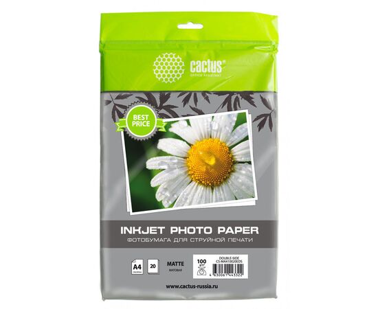  Фотобумага Cactus CS-MA410020EDS A4/100г/м2/20л/белый матовое/матовое для струйной печати 
