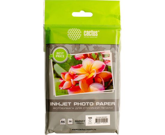  Фотобумага Cactus CS-GA618050ED A6/180г/м2/50л/белый глянцевое для струйной печати 