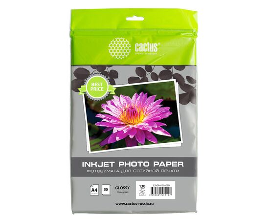  Фотобумага Cactus CS-GA413050ED A4/130г/м2/50л/белый глянцевое для струйной печати 
