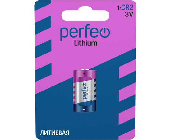  Батарейка Perfeo CR2/1BL Lithium 