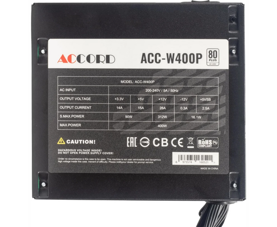  Блок питания Accord ACC-W400P ATX 400W 80 Plus White (20+4pin) 120mm fan 6xSATA 