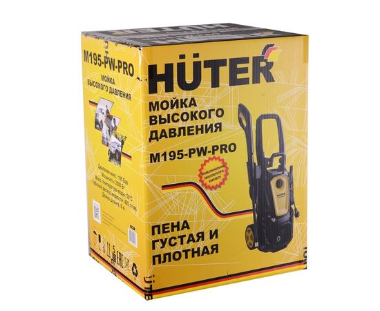  Минимойка Huter M195-PW-PRO 